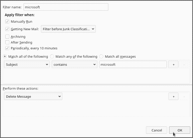 thunderbird screenshot