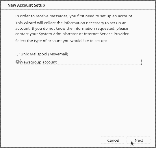 thunderbird screenshot