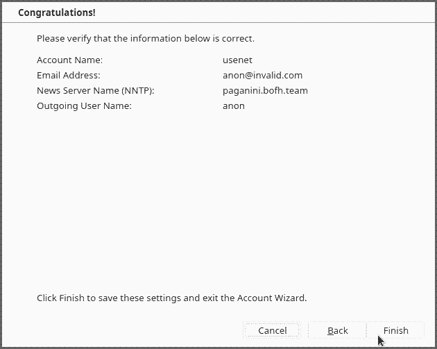 thunderbird screenshot